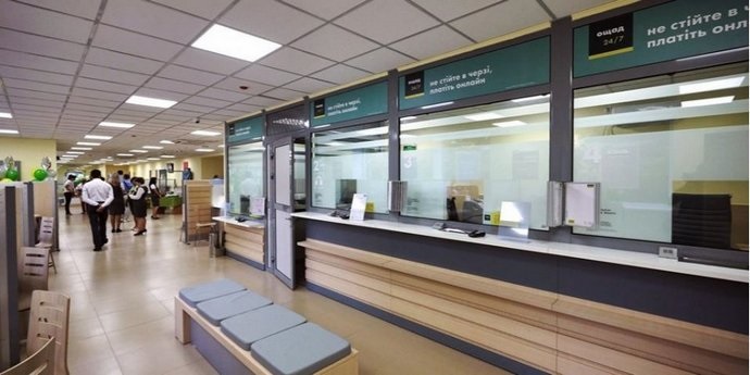 Ощадбанк сообщил о полном восстановлении работы электронных сервисов