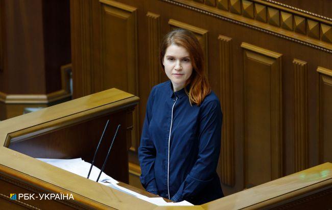 Офис генпрокурора открыл против нардепа Безуглой дело о госизмене — нардеп