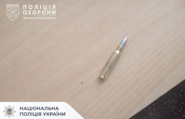 В Черниговской области ученик принес в школу патрон: была вызвана полиция