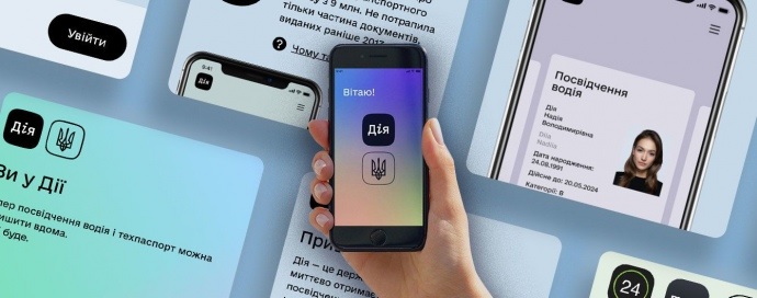 Из Дии убрали задержки при перебронировании работников