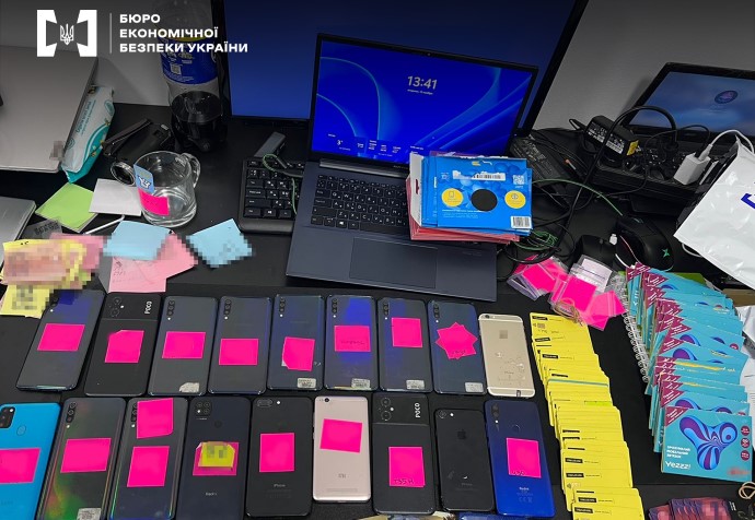 Азартные игры для украинцев будут автоматически блокировать, если реестры укажут на статус военнослужащего — Минцифры