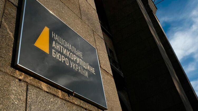 СБУ задержала сотрудника НАБУ, родители которого находятся на ВОТ, на блокпосту под Сумами