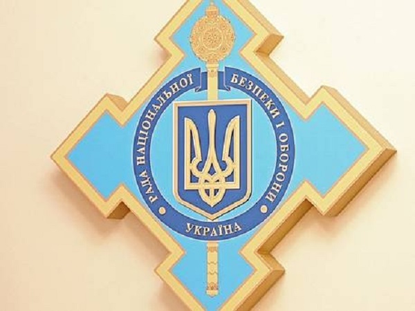 Украинцы получают фейковые сообщения о денежной помощи от ООН и «Укрэнерго» – ЦПД СНБО