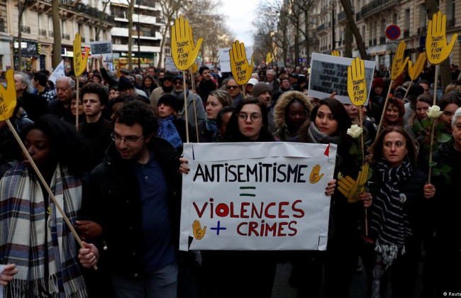 До 8 лет тюрьмы: в Украине установили уголовную ответственность за проявления антисемитизма