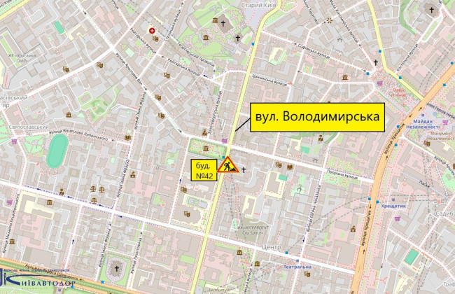 В Киеве до 4 мая частично ограничили движение на улице Владимирской из-за ремонта дороги