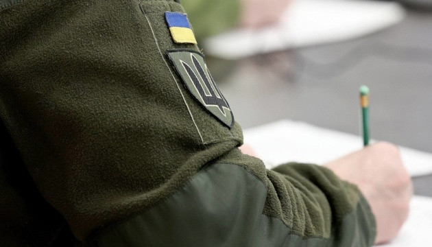 Как в Украине проходит оформление на военную службу по контракту: условия, сроки, ВВК