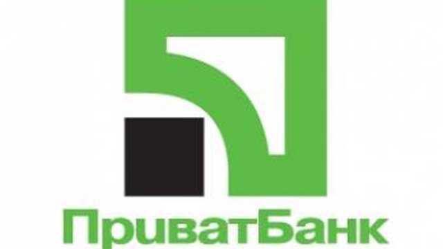 В Приват24 появилась продажа билетов на европейские железные дороги