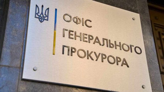 Правоохранители разоблачили сеть, которая готовила тяжкие преступления в странах ЕС в интересах спецслужб РФ