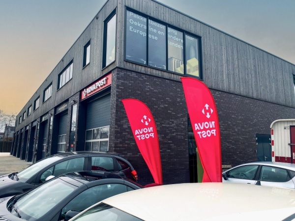 Nova Post расширяет сеть в Нидерландах