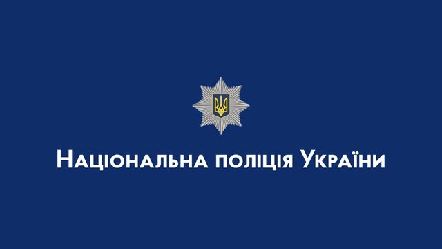 В Хмельницкой области совершено вооруженное нападение на полицию, один полицейский погиб, виновника разыскивают
