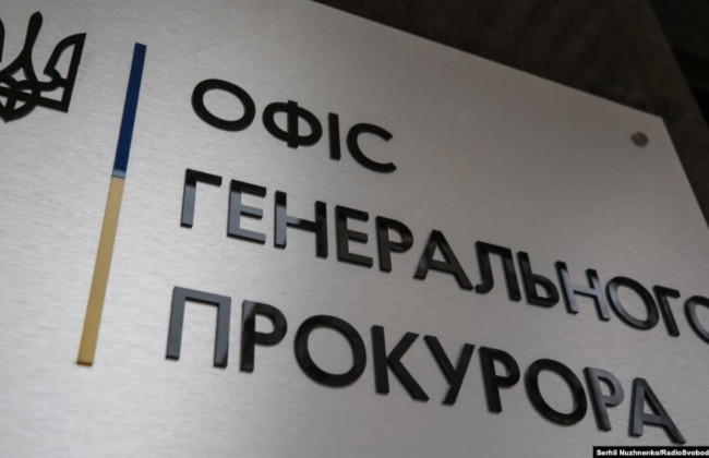 Четыре полицейских фигуранта дела о «крышевании порностудий» вышли из СИЗО под залог