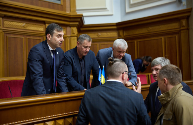 Рада поддержала за основу новую редакцию закона об Омбудсмене