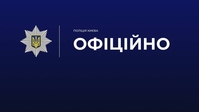 Житель Тернополя застрелился в помещении ТЦК – полиция