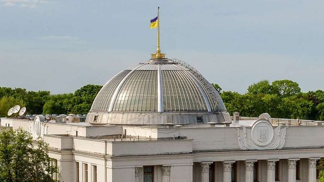 Рада освободила от НДС поставки НРК до конца военного положения