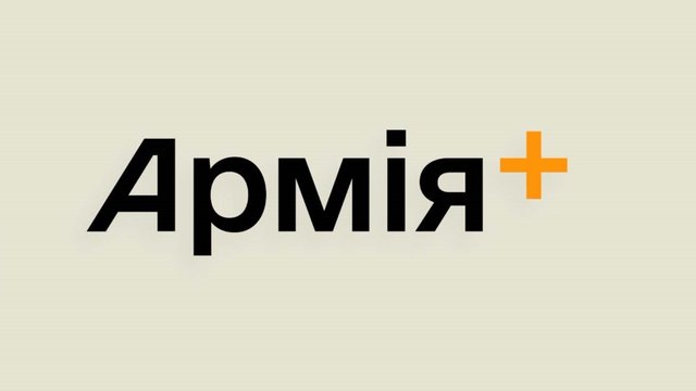 В «Армия+» запустили курс «Адаптация рекрута»