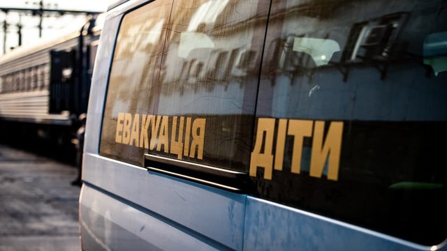 Обязательная эвакуация объявлена в двух округах в Днепропетровской области – ОВА