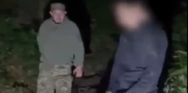 Медведь помешал киевлянину сбежать из Украины в Румынию — ГПСУ