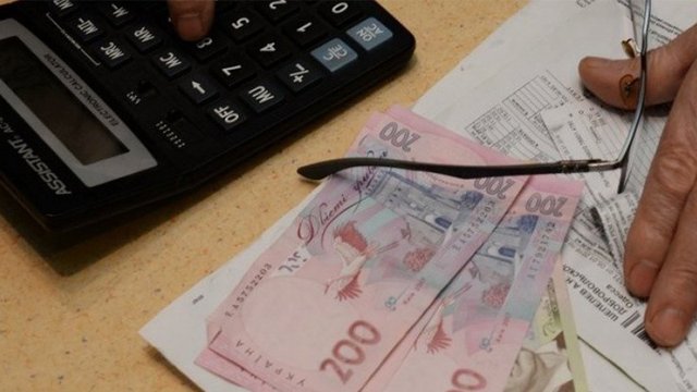 Задолженность населения Украины за коммунальные услуги в I квартале 2026 года уменьшилась на 10,7%