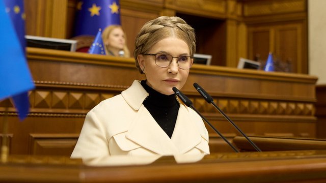 Направлено в суд дело Тимошенко о подкупе нардепов