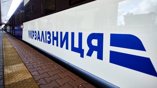 18 мая Укрзализныця изменила график движения поездов после обстрелов