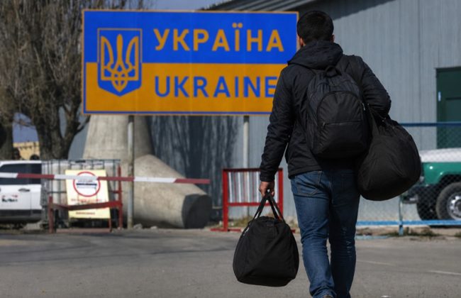 В комитете Рады заявили о проблеме нелегальной миграции в Украине