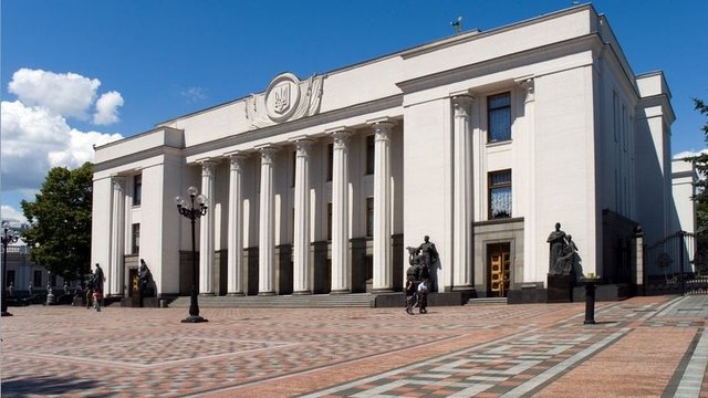 Законопроект о ратификации соглашения о макрофинансовой помощи Украине от ЕС зарегистрирован в Раде