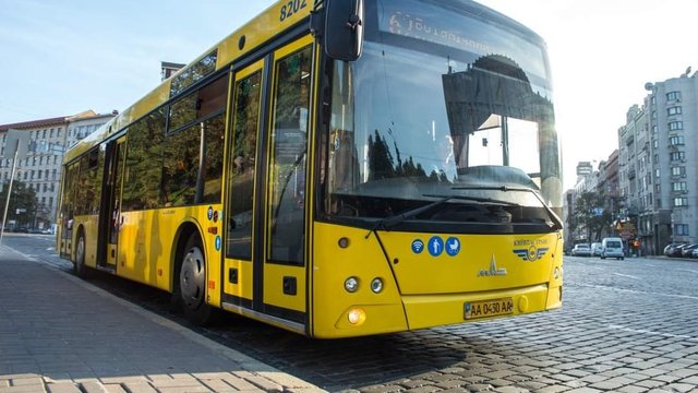 Петиция об остановке повышения тарифов на проезд в коммунальном транспорте Киева набрала необходимые голоса
