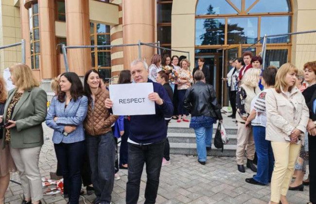 В Румынии бастуют налоговики из-за сокращения премий