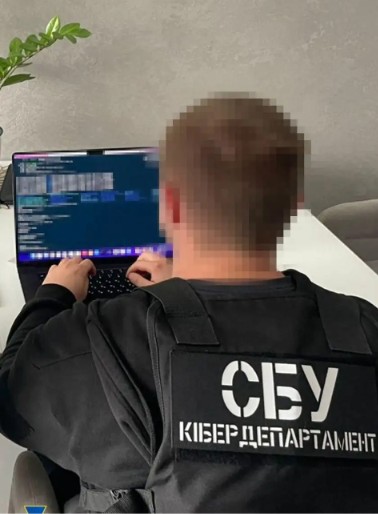 Мошенники торговали поддельным приложение «Резерв+» для обмана сотрудников ТЦК