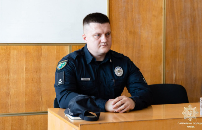 Егор Голубов возглавил патрульную полицию Киева