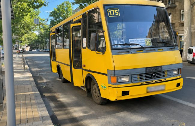 В Одессе повысили стоимость проезда в маршрутках до 25 гривен