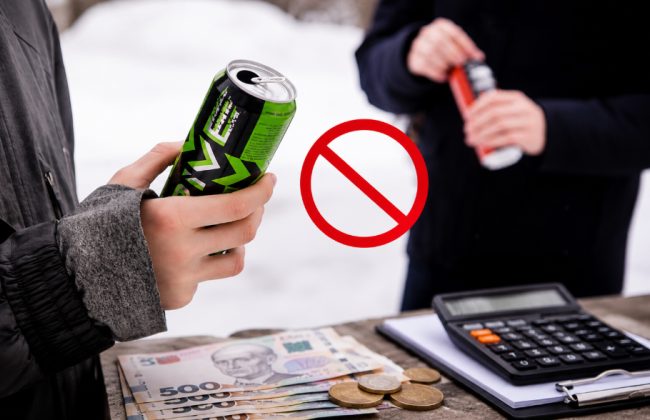В Украине за продажу энергетиков детям хотят наказывать штрафами: это коснется продавцов, родителей и подростков