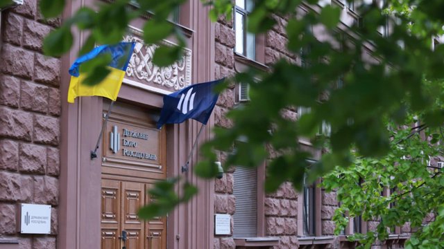 Изъяты резиновые дубинки: ГБР задержало членов преступной группы, которая незаконно удерживала и пытала мужчин в РТЦК в Одесской области