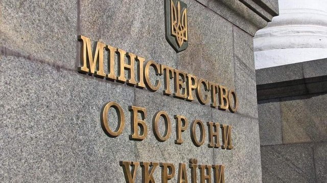 ЕС и Украина запускают новые программы на 343 млн евро для развития технологий двойного назначения