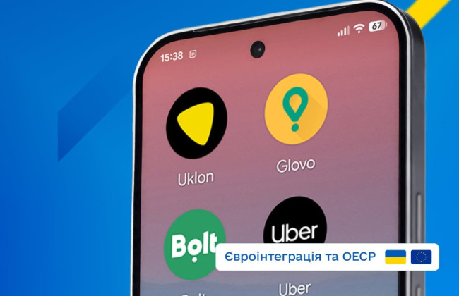 Налог на Olx: что изменится для операторов цифровых платформ