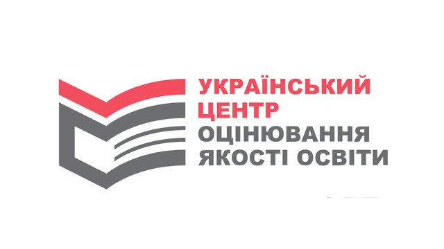 Приглашения на вступительные экзамены в магистратуру и аспирантуру размещены в личных кабинетах участников – УЦОКО