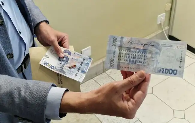 Разгонит ли инфляцию в Украине банкнота 2000 гривен: что говорят в Раде
