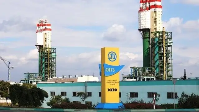 Украина утвердила условия приватизации ОПЗ со стартовой ценой 4,3 млрд грн и Демуринского ГОКа — 1,82 млрд грн