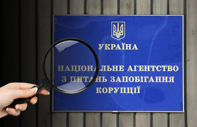 2 июля в Украине после атаки РФ не работали реестры НАПК
