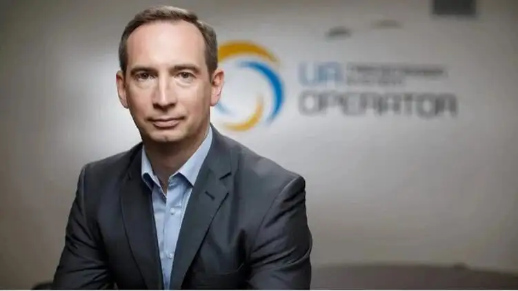 Экс-глава оператора ГТС Украины Липпа объявлен в розыск