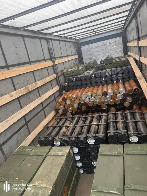 Трое украинских военных пытались продать тонну взрывчатки на 2 миллиона гривен