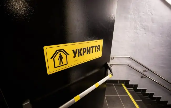 Городская власть Киева проведет аудит работы РГА по обустройству объектов гражданской защиты