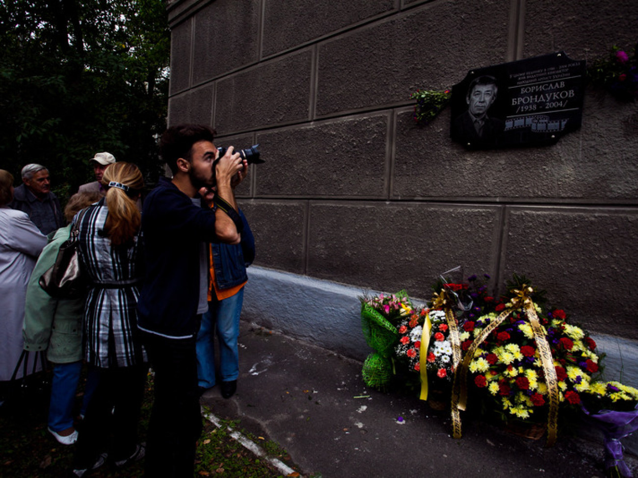 В Киеве открыли мемориальную доску Брондукову, 8 сентября 2012г.