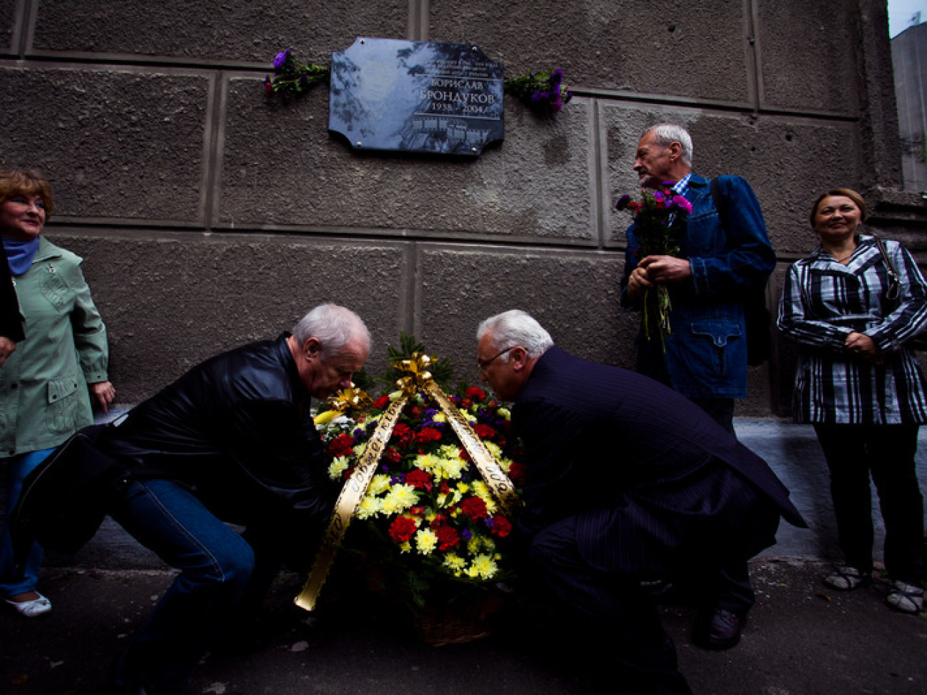 В Киеве открыли мемориальную доску Брондукову, 8 сентября 2012г.