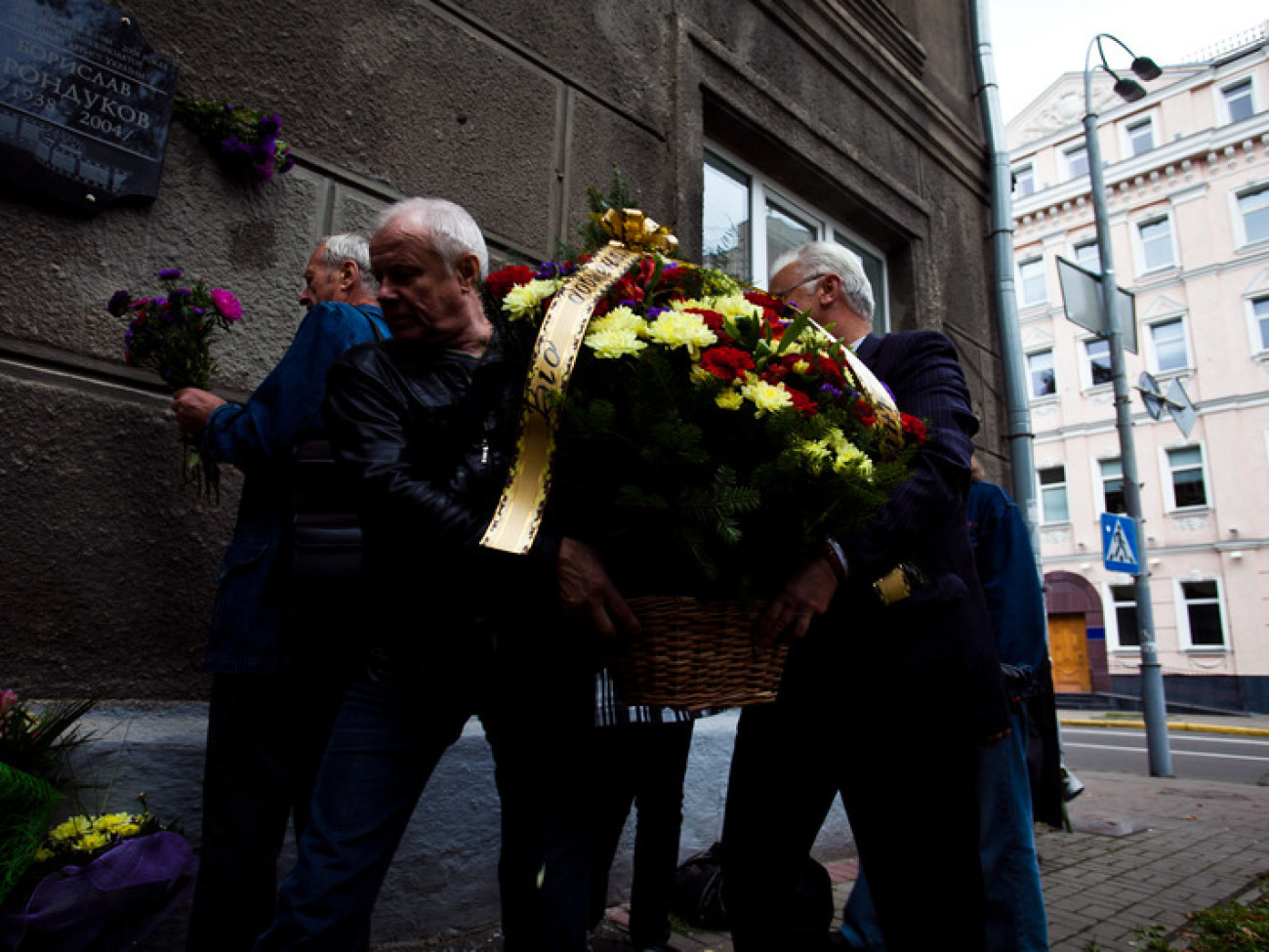 В Киеве открыли мемориальную доску Брондукову, 8 сентября 2012г.