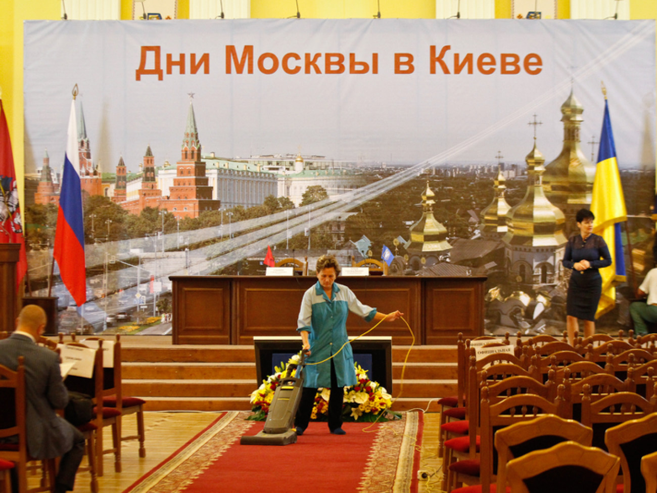 Дни Москвы в Киеве, 12 сентября 2012г.