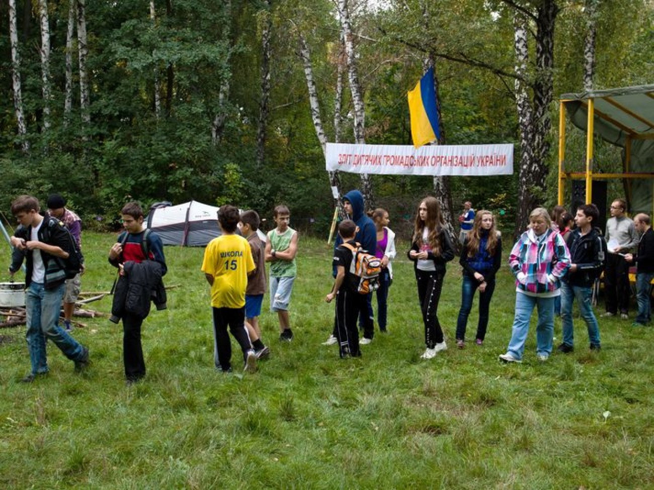 Патриотическая акция для детей «Вечный огонь», 22 сентября 2012г.