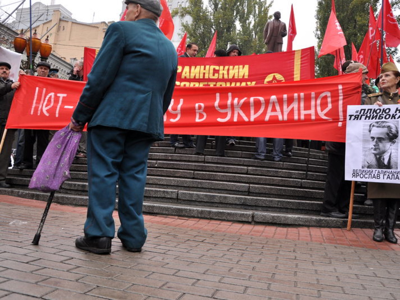 В Киеве коммунисты провели антифашистскую и антибандеровскую акцию, 14 октября 2012г.
