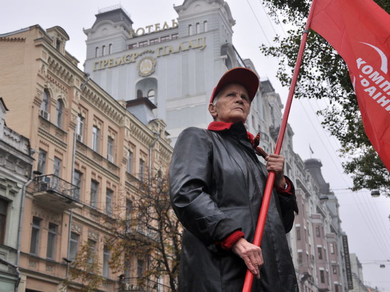 В Киеве коммунисты провели антифашистскую и антибандеровскую акцию, 14 октября 2012г.