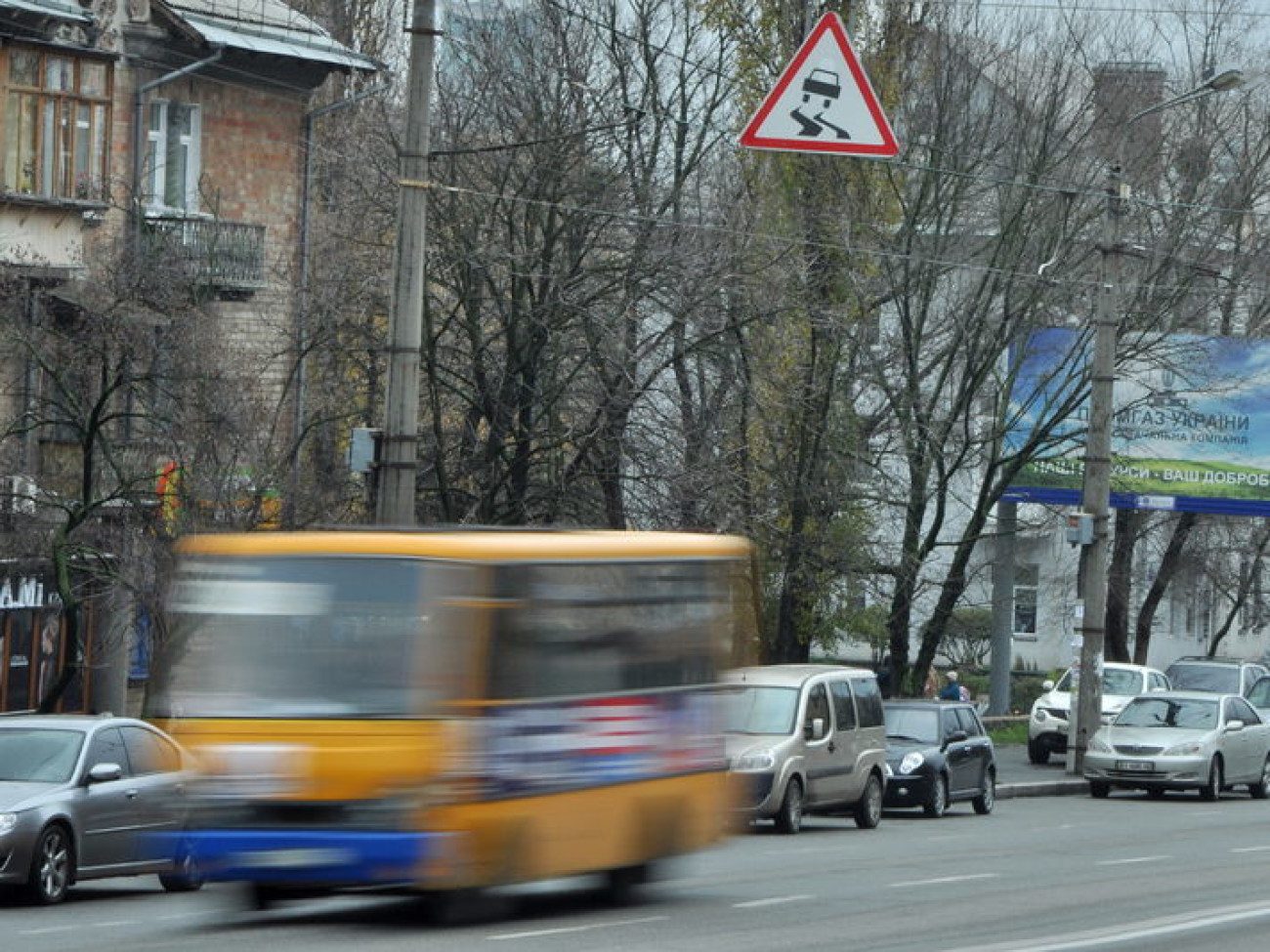 В Украине проходит Всеукраинская неделя безопасности дорожного движения